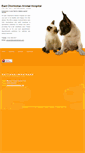 Mobile Screenshot of ecanimalcare.com